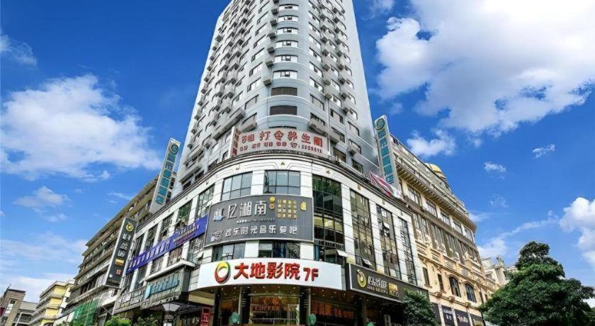 City Comfort Inn Wuzhou Arcade City Sanzongfu Экстерьер фото